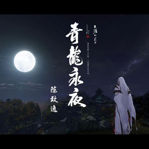 叶山小百合被邻居欺负是哪几集
