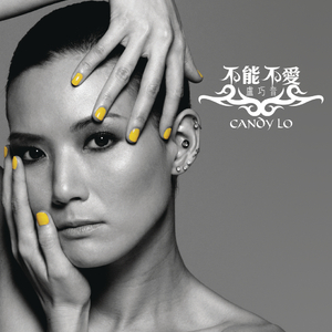 叶山小百合被邻居欺负是哪几集
