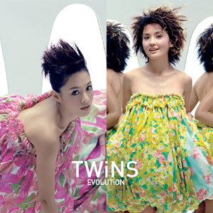 叶山小百合被邻居欺负是哪几集
