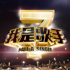 叶山小百合被邻居欺负是哪几集
