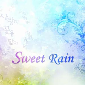 叶山小百合被邻居欺负是哪几集
