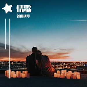 叶山小百合被邻居欺负是哪几集
