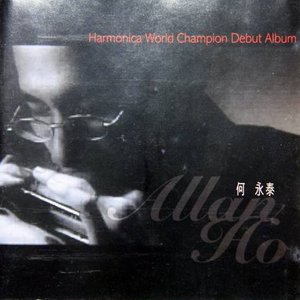 叶山小百合被邻居欺负是哪几集
