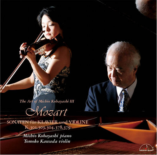 叶山小百合被邻居欺负是哪几集
